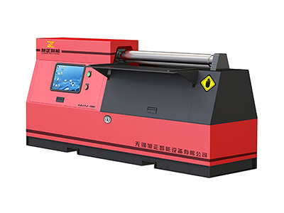 Plate Rolling Machine